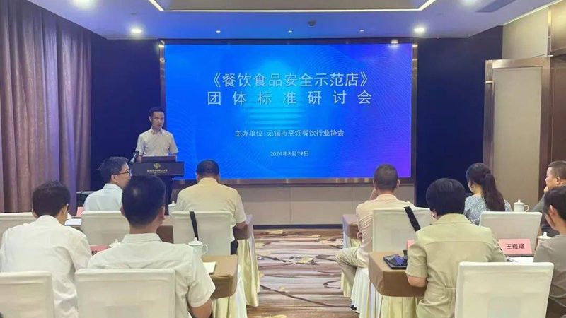餐饮供应链定制报价流程揭秘：从需求到合作的完整指南