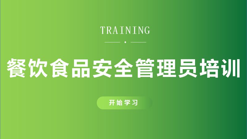 选择合适的冷链运输设备是保证食品品质和安全的基础。以下是几种常见的冷链运输设备：