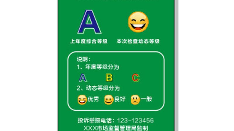 无糖充饥小饼干推荐办公室