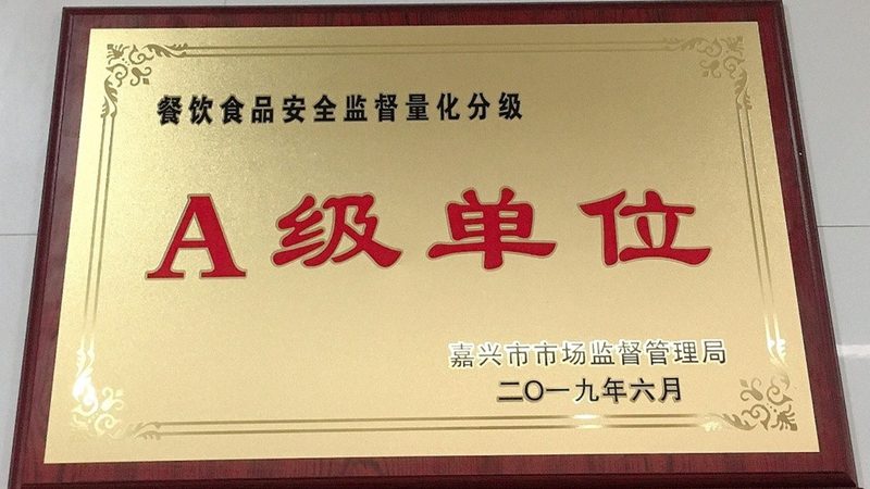 食品代加工：规格参数如何影响成本**