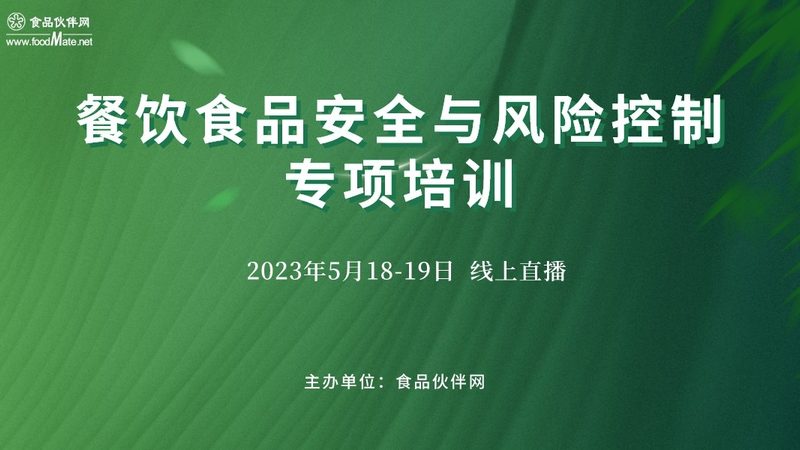 小型超市食品批发，如何挑选优质货源？**