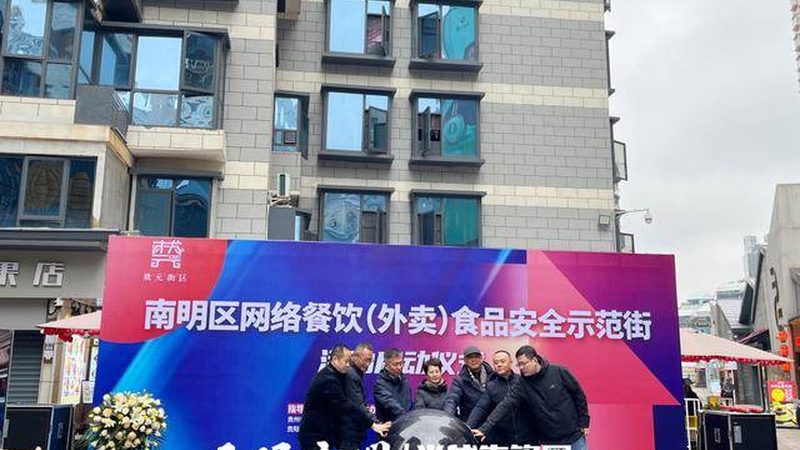 酥性与韧性：饼干世界的两种口感**