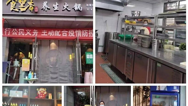 饼干保质期国家标准与配料表揭秘