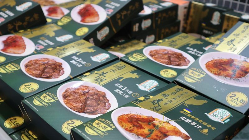 散装膨化食品一件代发：揭秘价格构成与选择要点